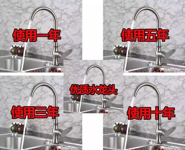 Dealers Speak from the Heart: Why You Should Never Buy Cheap Bathroom Fixtures - Blog - 5